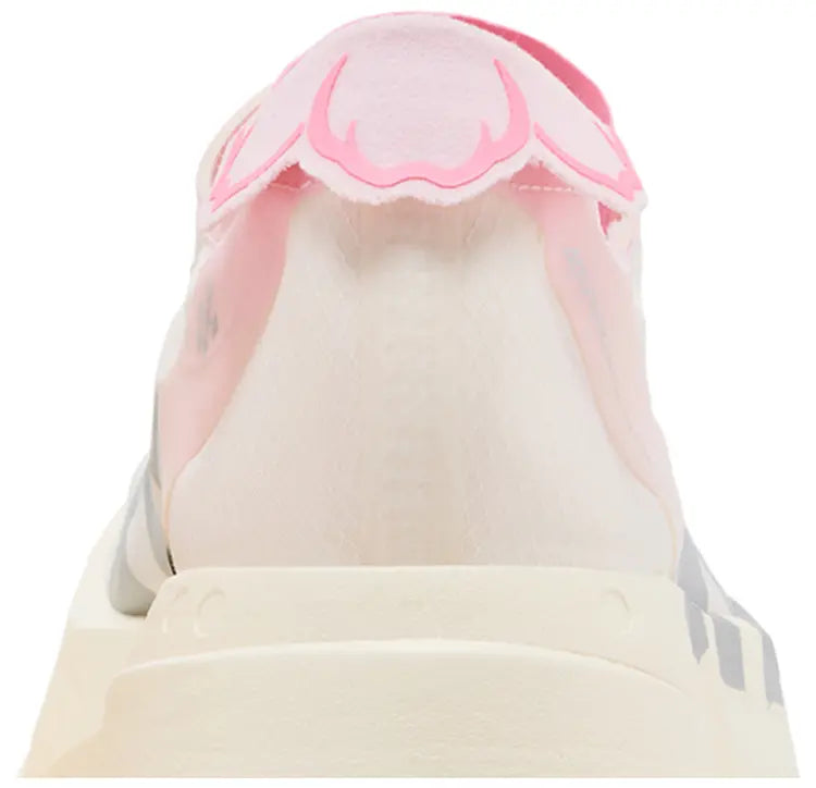 Adidas Adizero Adios Pro 4 "Tokyo Marathon Cherry Blossom"