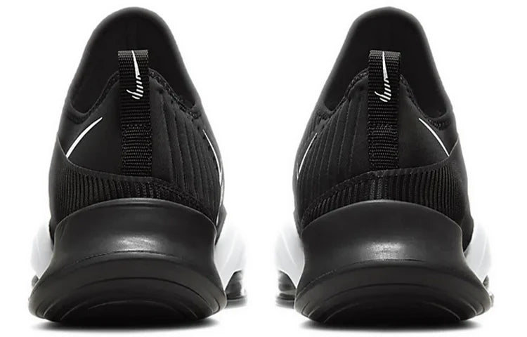 Nike-Air Zoom SuperRep 'Black White'