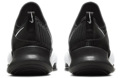 Nike-Air Zoom SuperRep 'Black White'