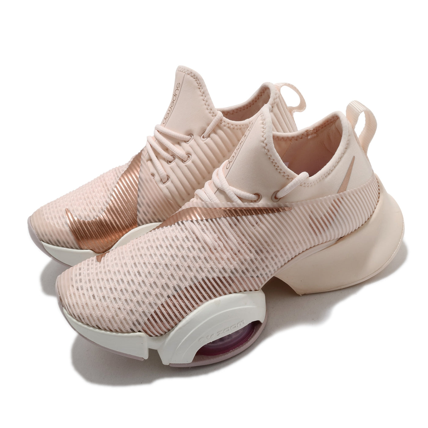 Nike Air Zoom Superrep Guava Ice