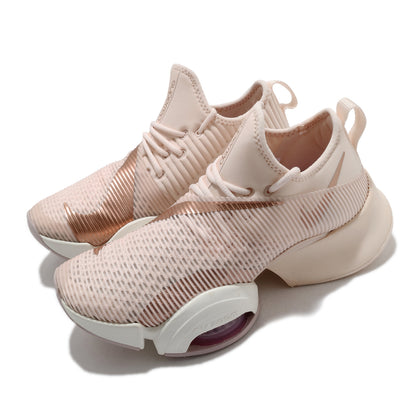 Nike Air Zoom Superrep Guava Ice